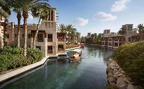 Jumeirah Dar Al Masyaf Dubai